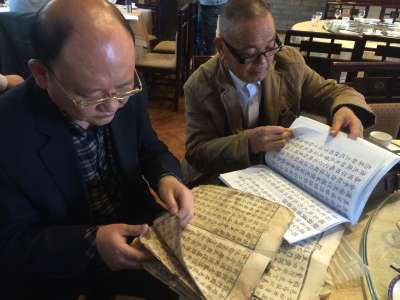 IMG_4612.JPG IMG_4612.JPG