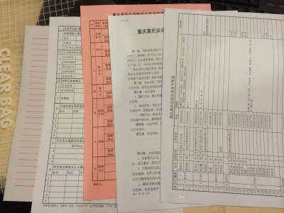 IMG_4596.JPG IMG_4596.JPG